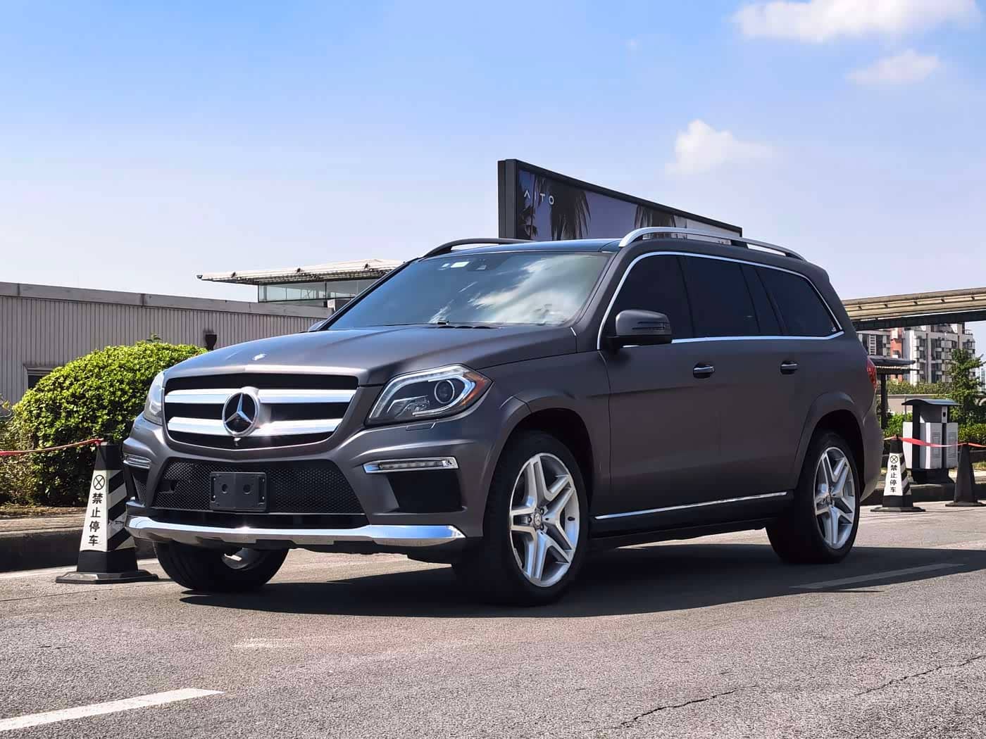 Mercedes-Benz GL-Class