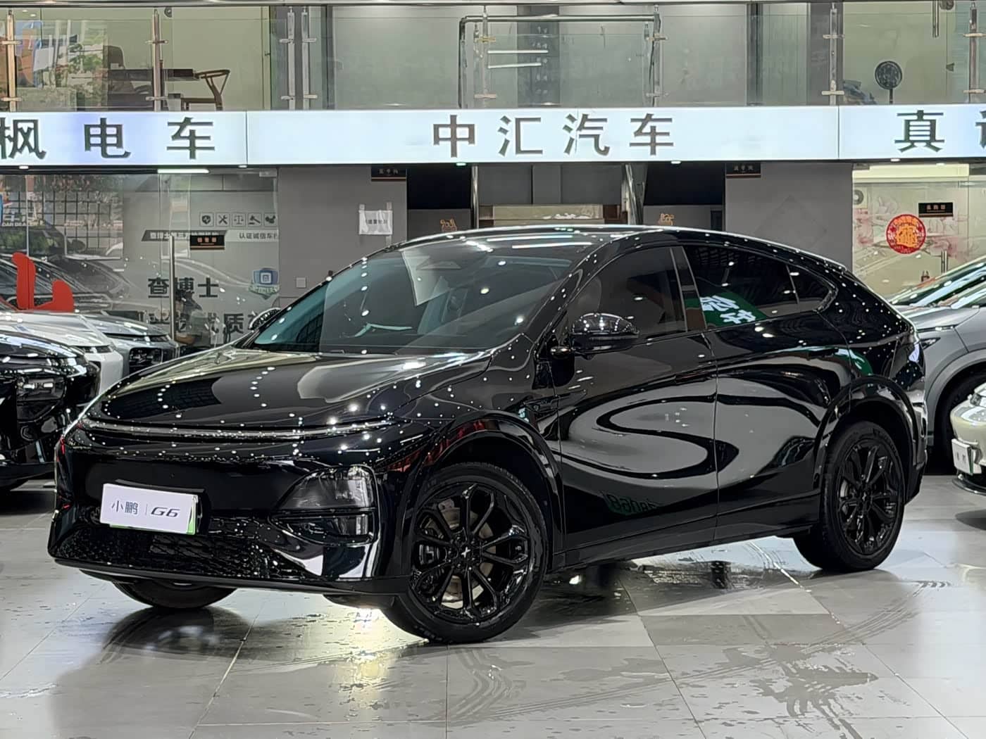 XPeng G6