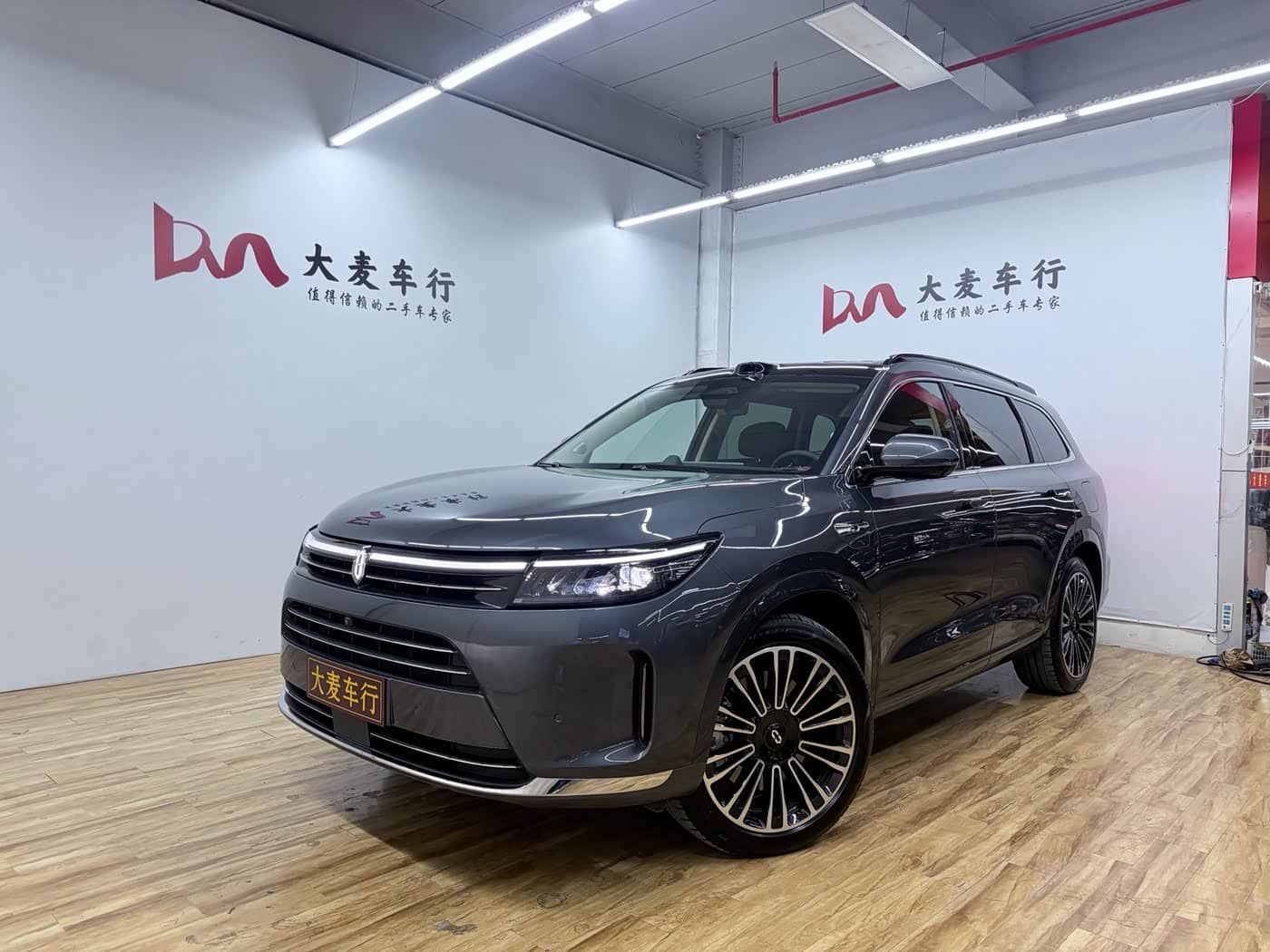 AITO Wenjie AITO M7