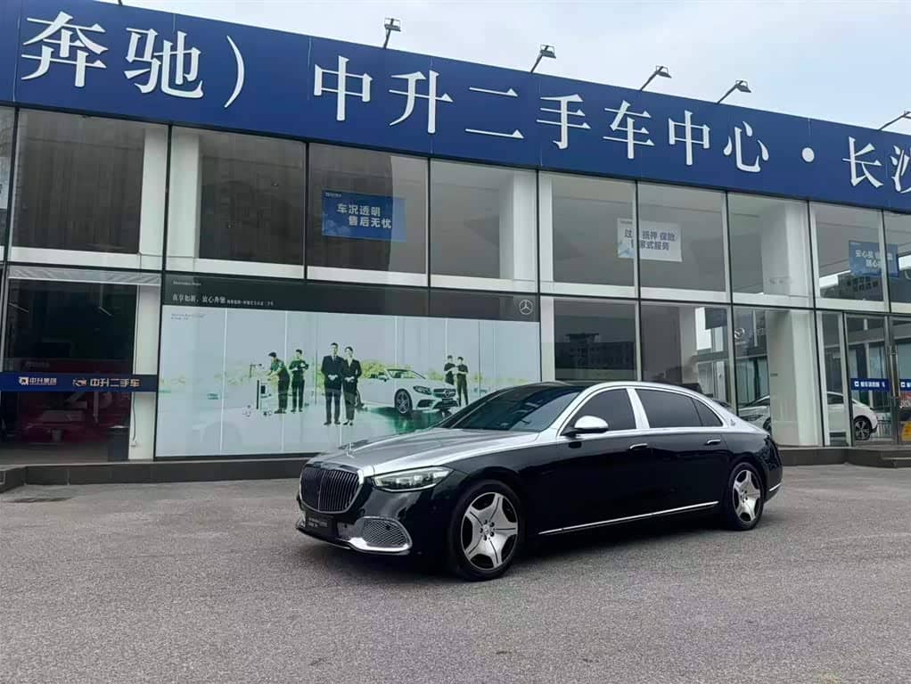 Mercedes-Benz Maybach S-Class