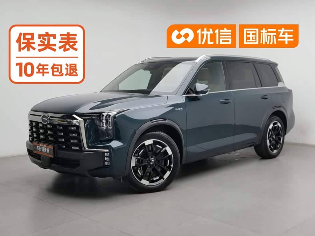 GAC Trumpchi Trumpchi ES9