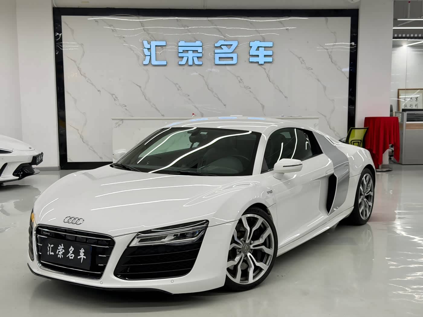 Audi R8