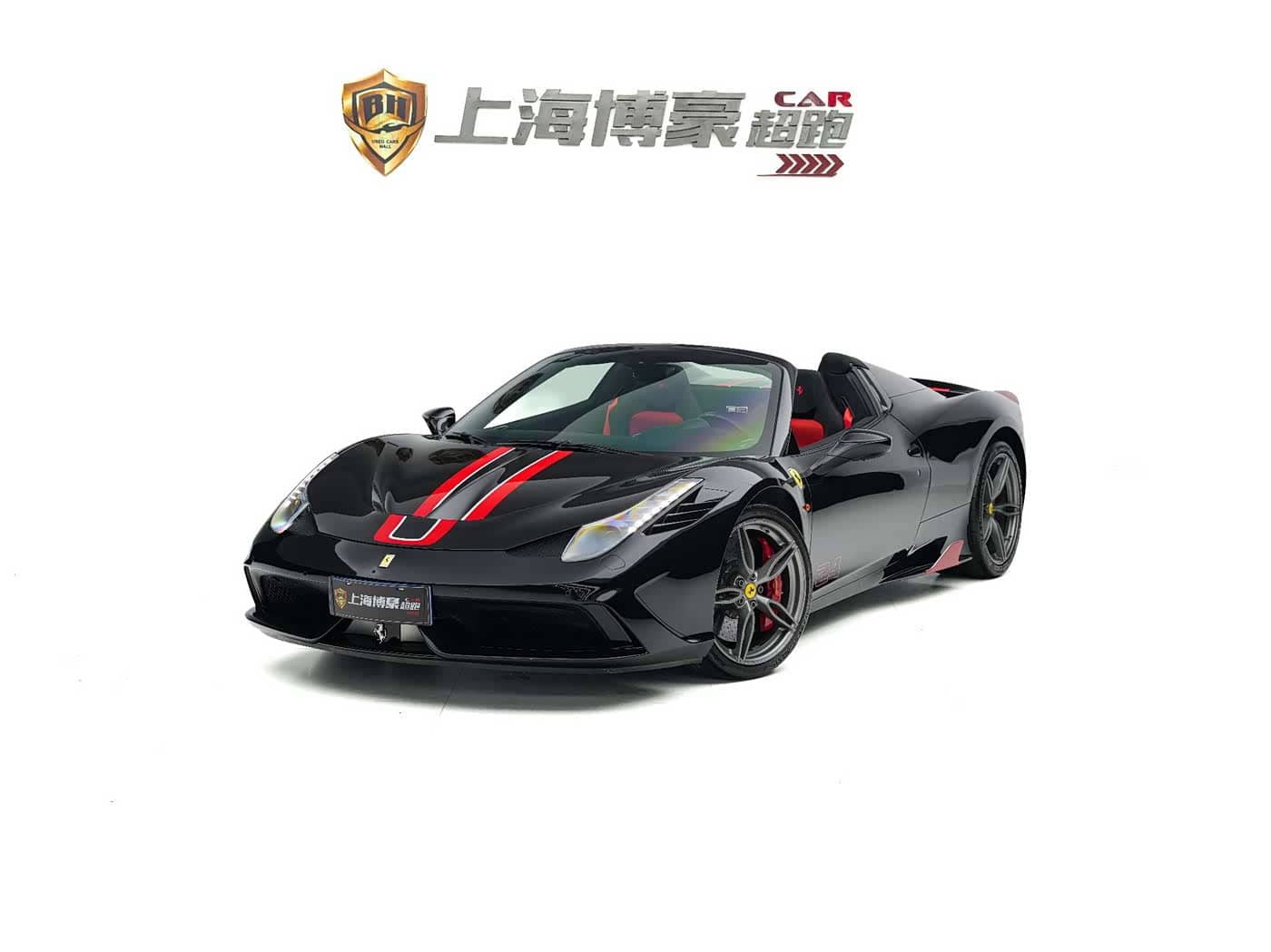 Ferrari 458
