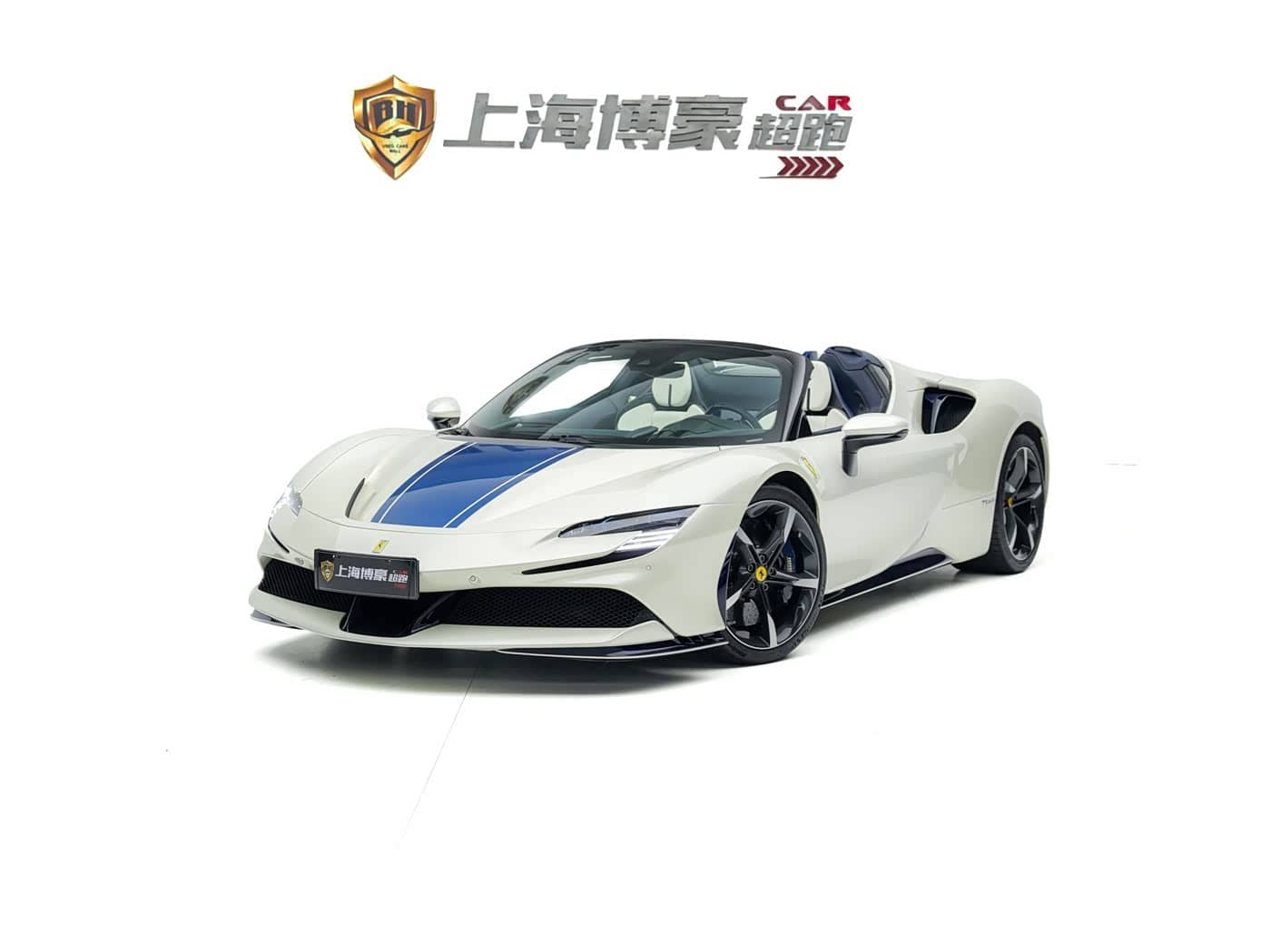 Ferrari SF90