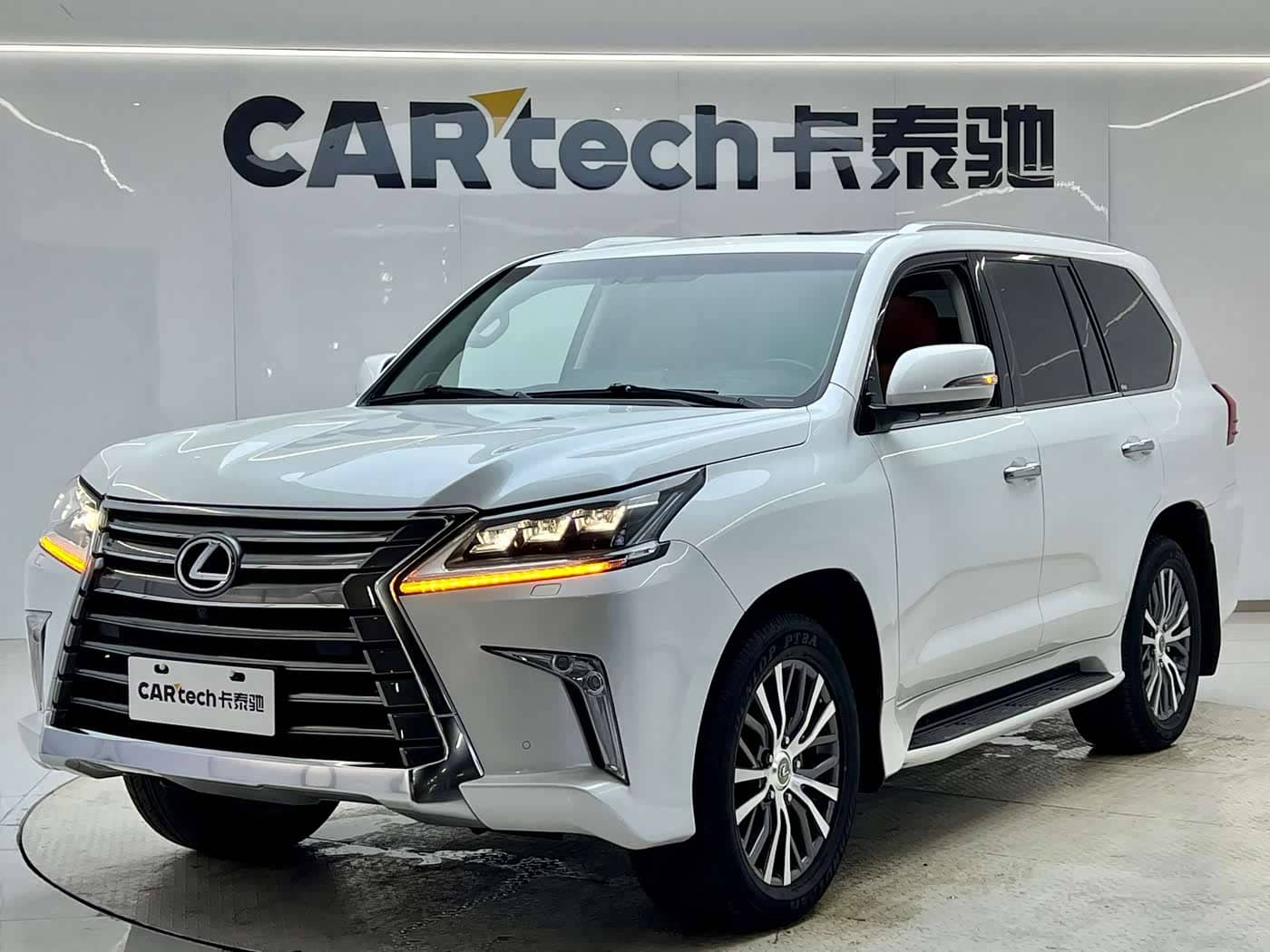 Lexus LX