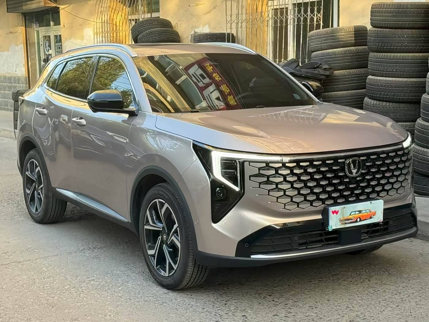 Changan CS55 PLUS