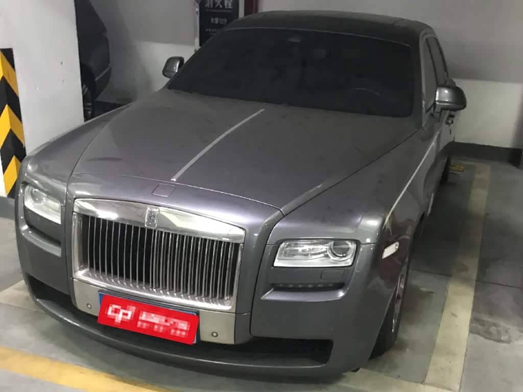 Rolls-Royce Ghost
