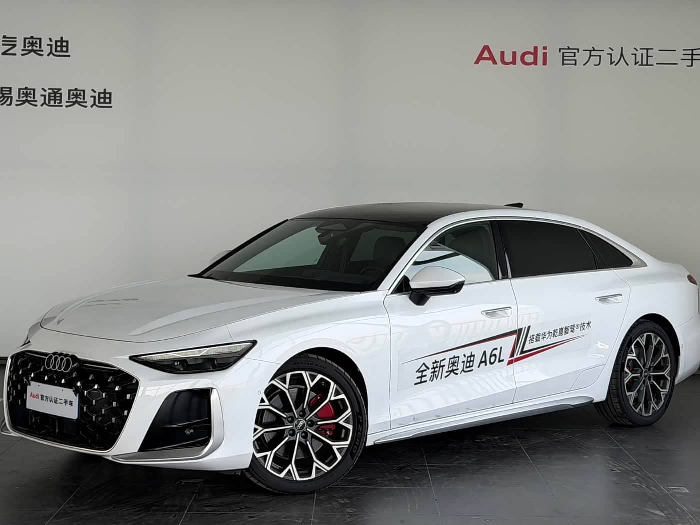 Audi A6L