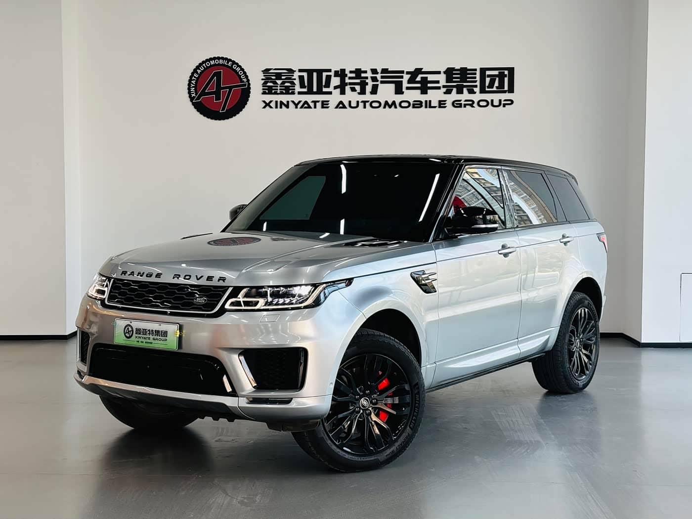 Land Rover Range Rover Sport PHEV