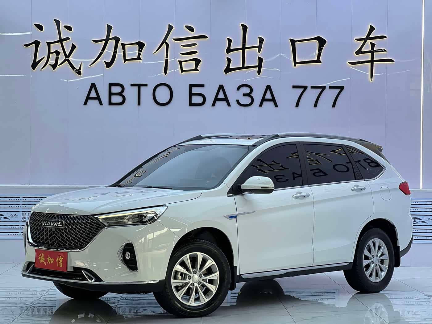 Haval M6