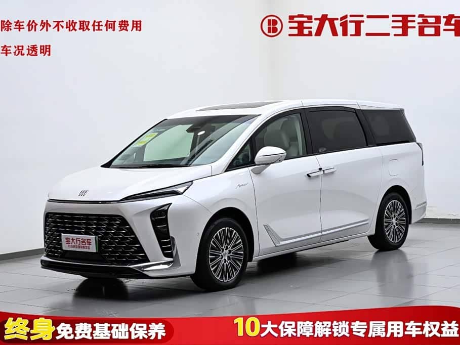 Buick GL8 New Energy