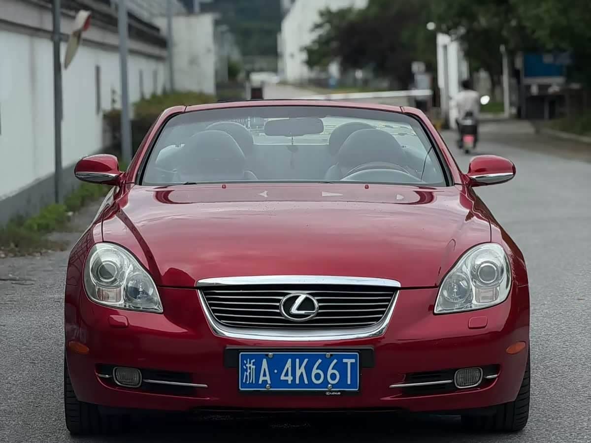 Lexus SC