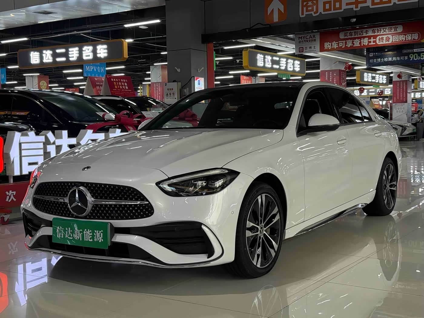 Mercedes-Benz C-Class New Energy