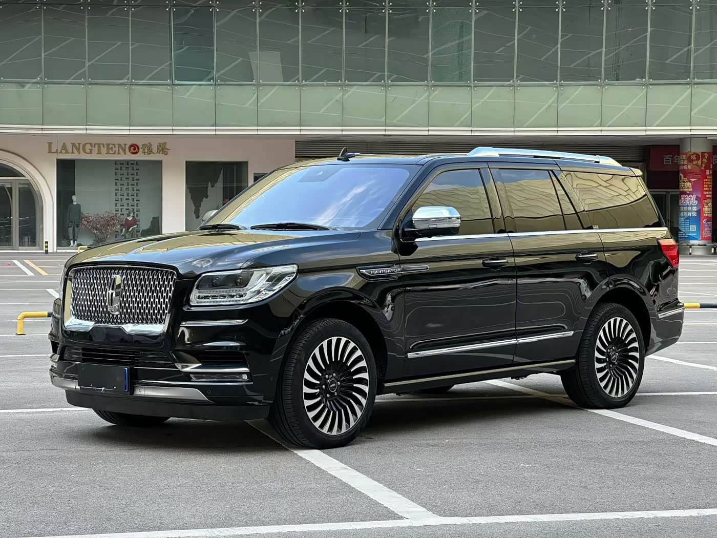 Lincoln Navigator
