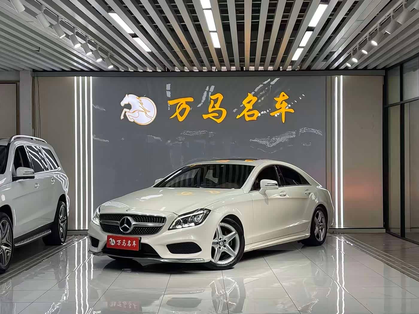 Mercedes-Benz CLS