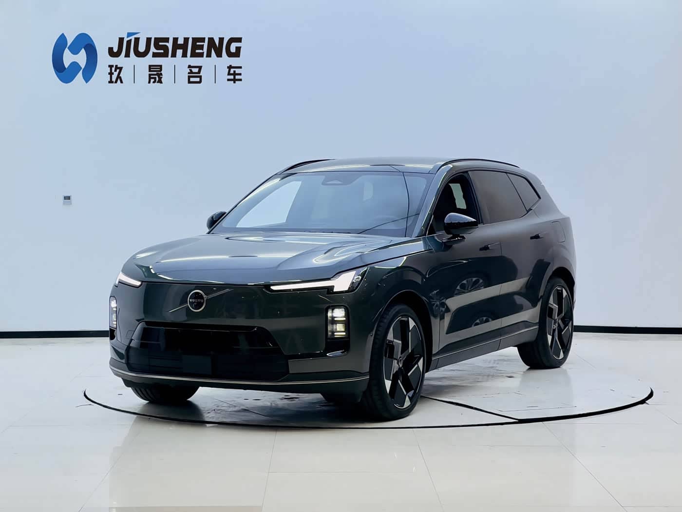 Volvo XC70 Plug-in Hybrid