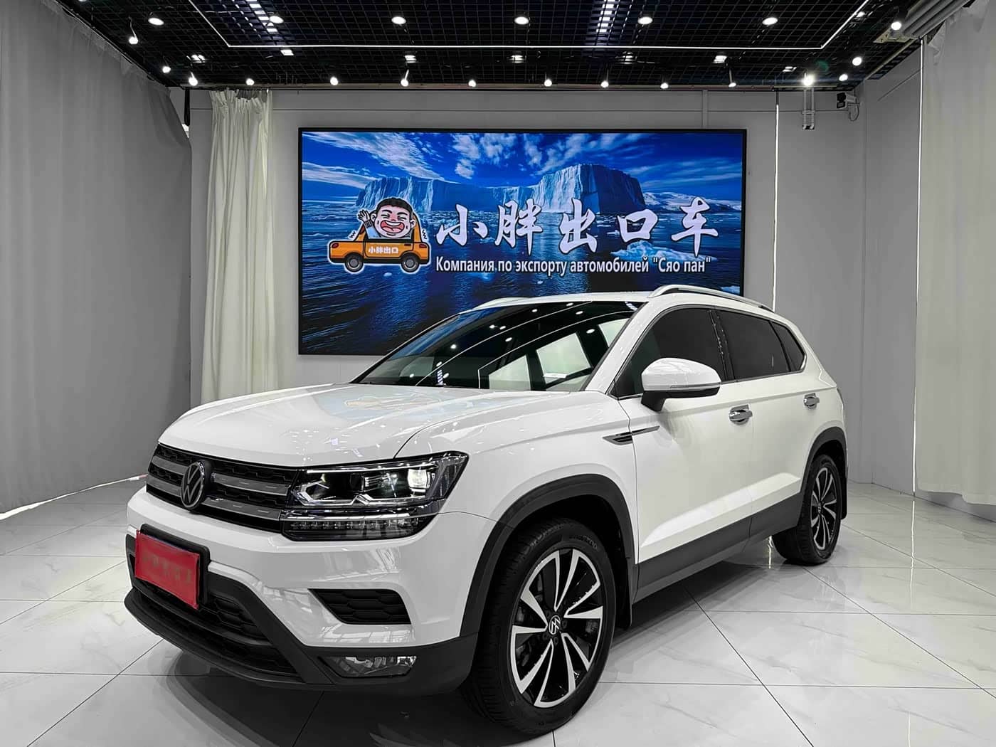 Volkswagen Tharu