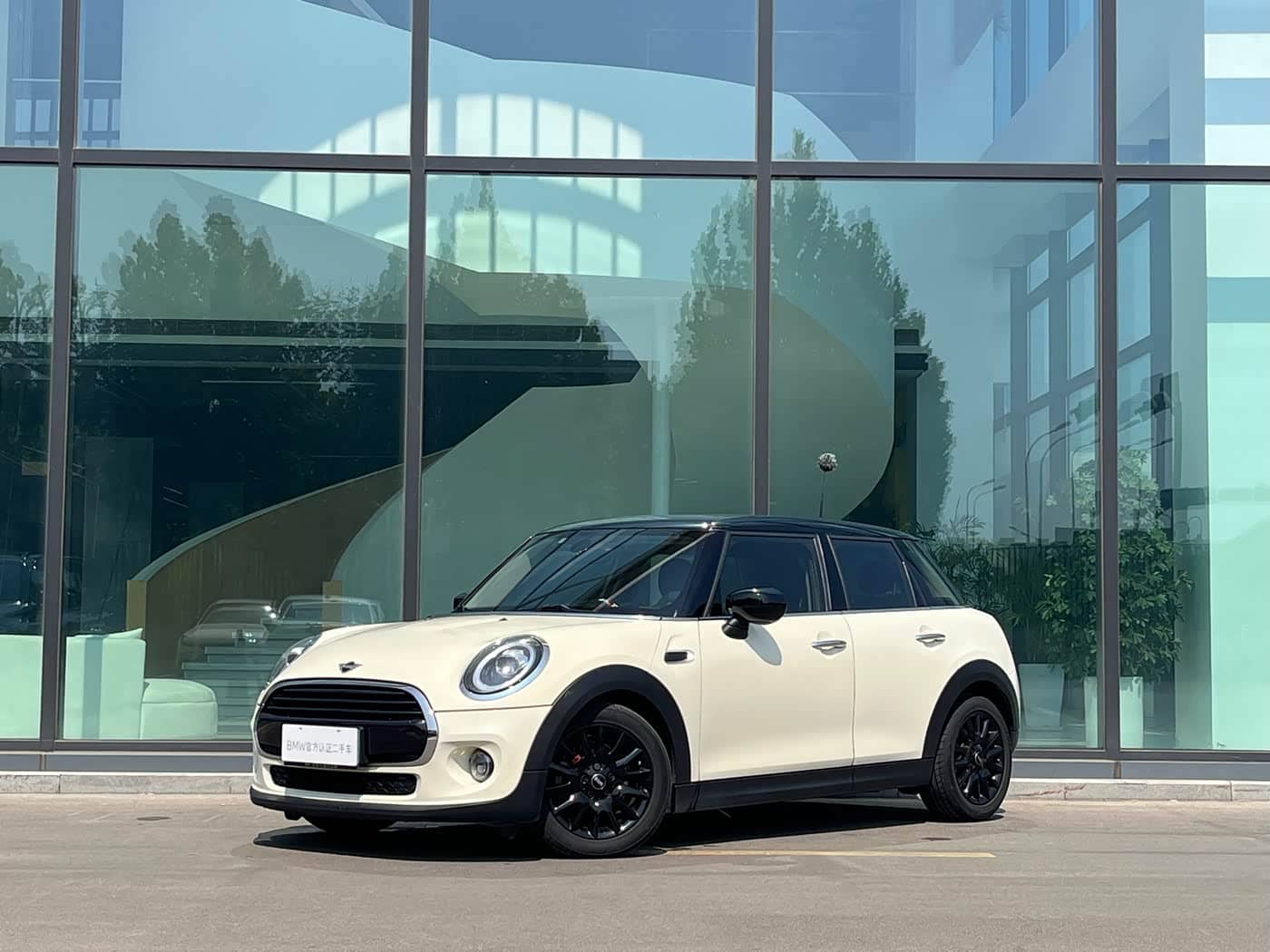 MINI MINI