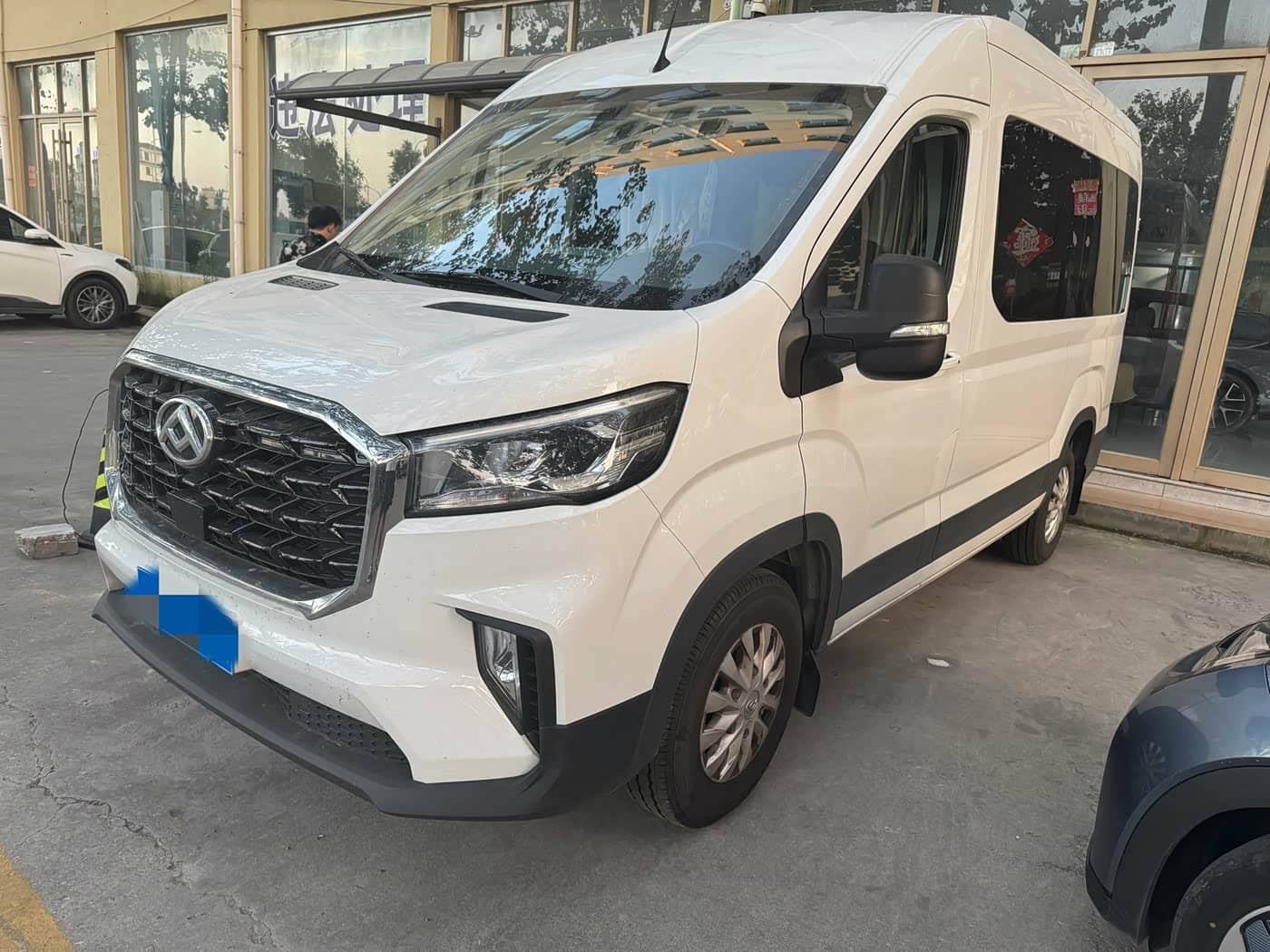 SAIC Maxus Xintu V90