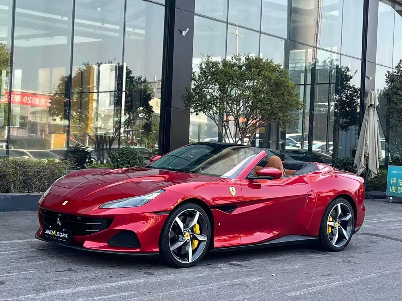 Ferrari Portofino