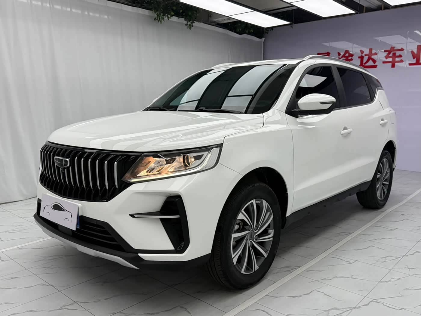 Geely Emgrand X6