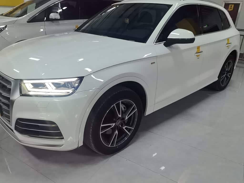 Audi Q5L