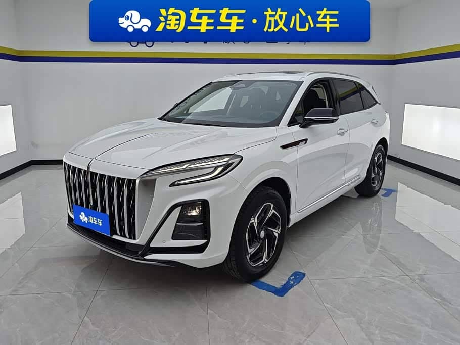 Hongqi HS3