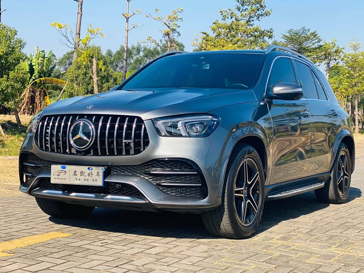 Mercedes-Benz GLE AMG