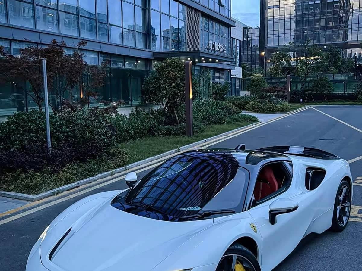 Ferrari SF90