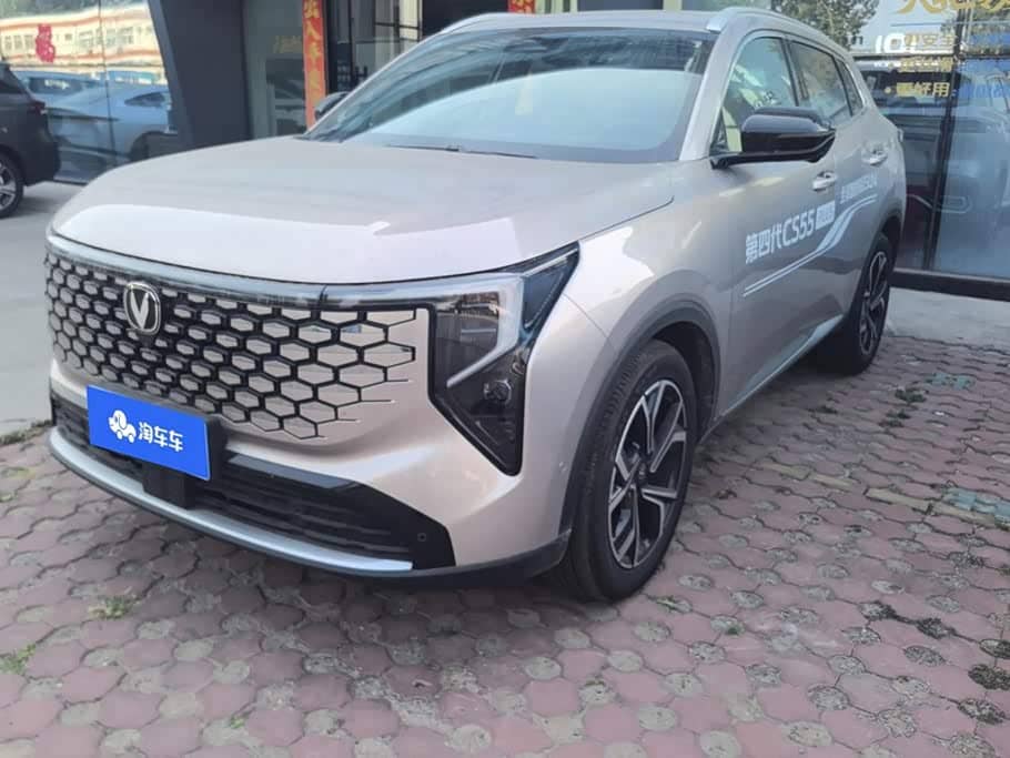 Changan CS55 PLUS