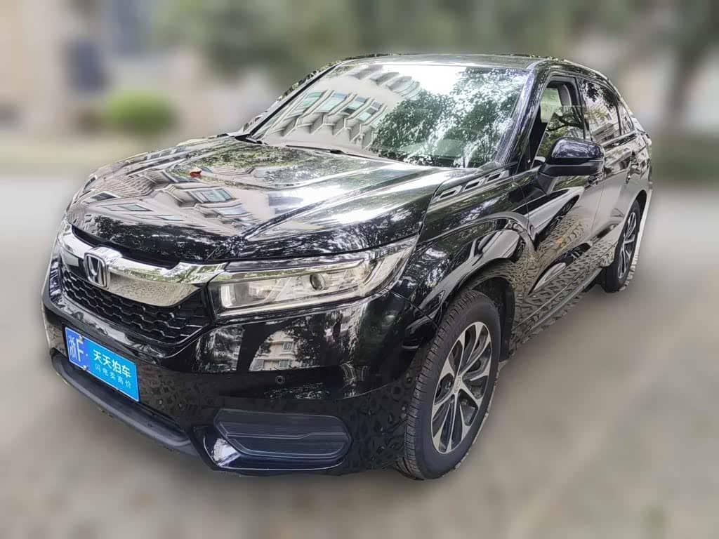 Honda Avancier