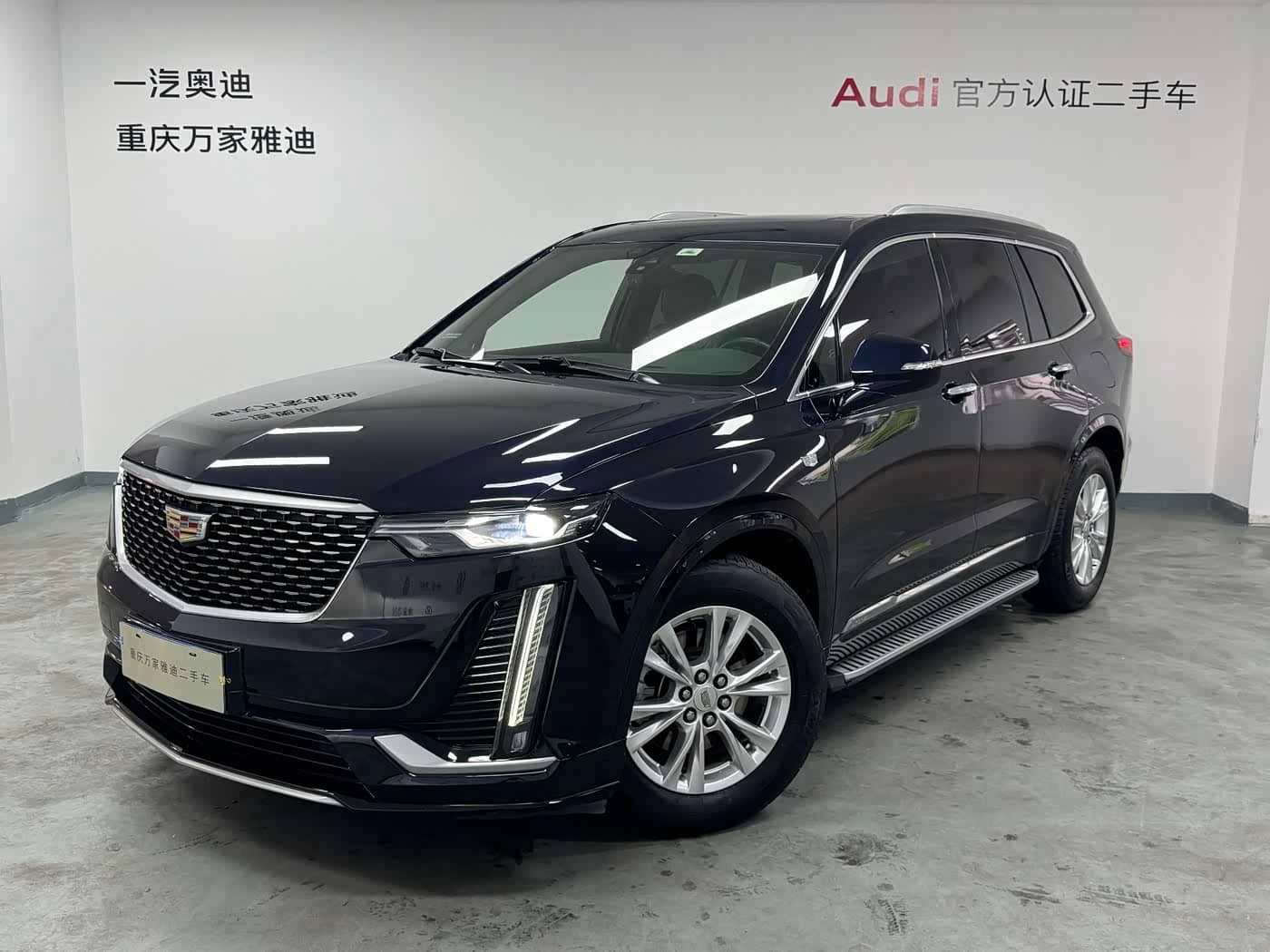 Cadillac XT6
