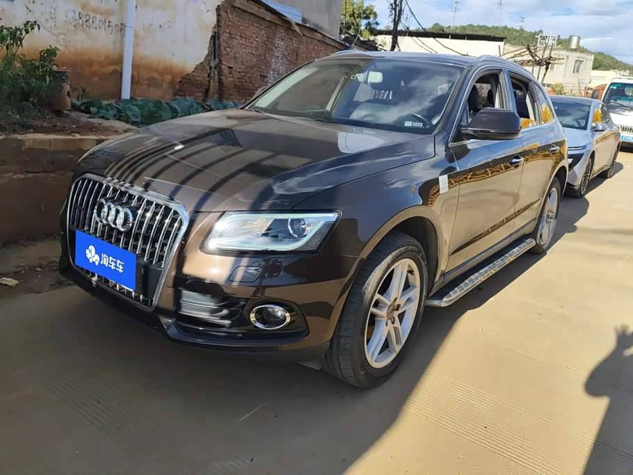 Audi Q5