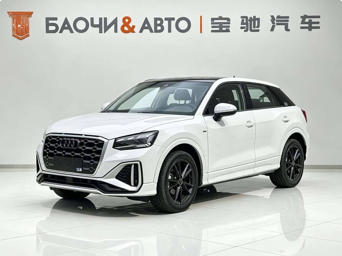 Audi Q2L