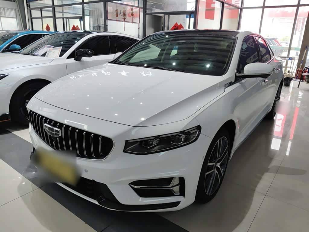 Geely Xing Rui