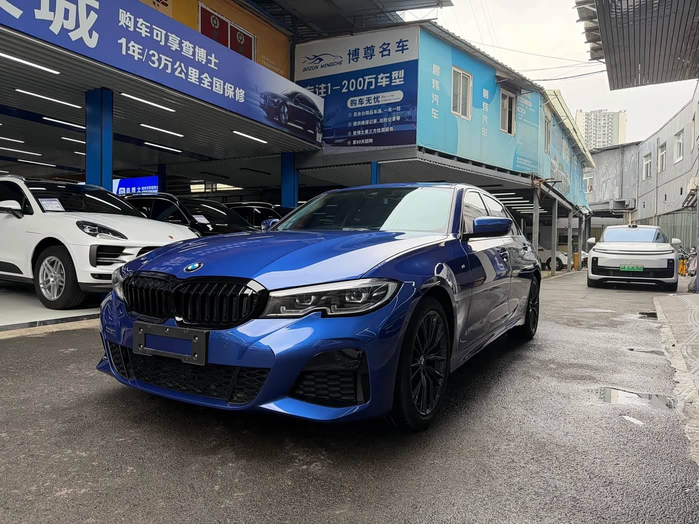 BMW 3 Series