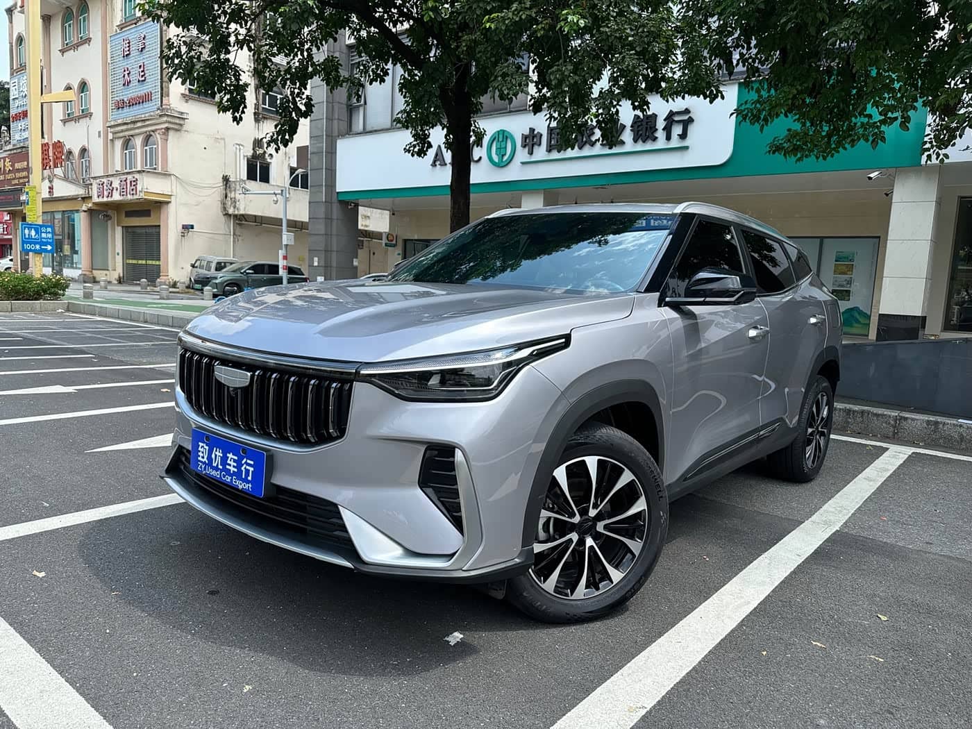 Geely Boyue