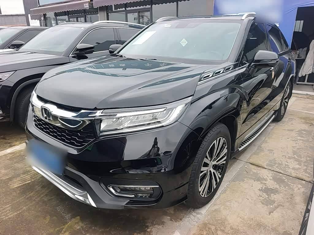 Honda Avancier