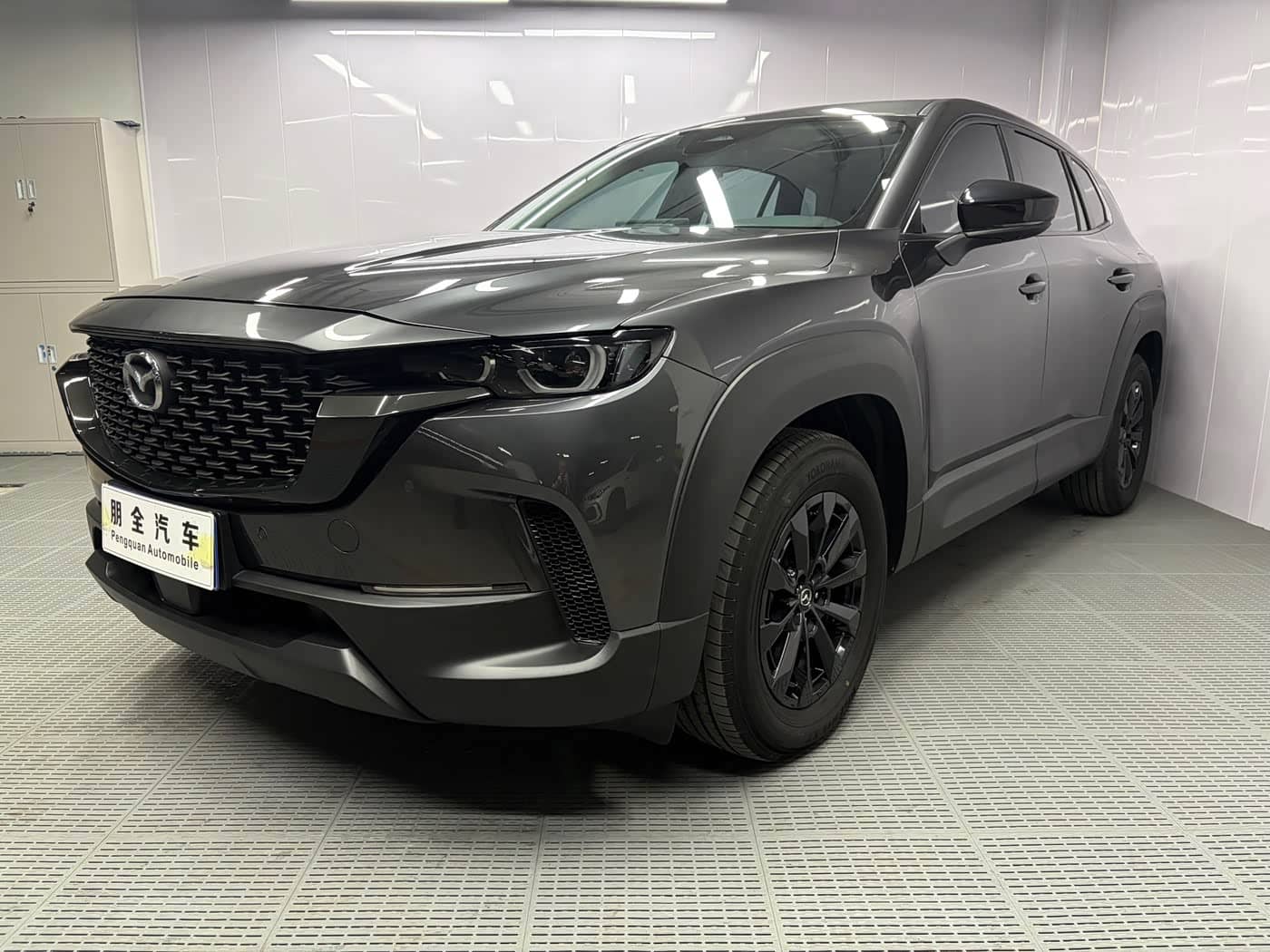 Mazda CX-50 Xingye