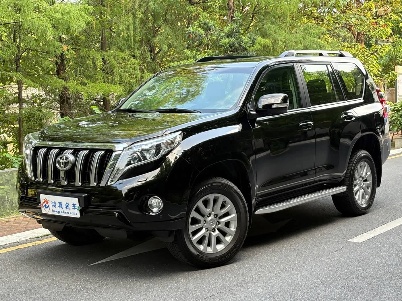 Toyota Prado