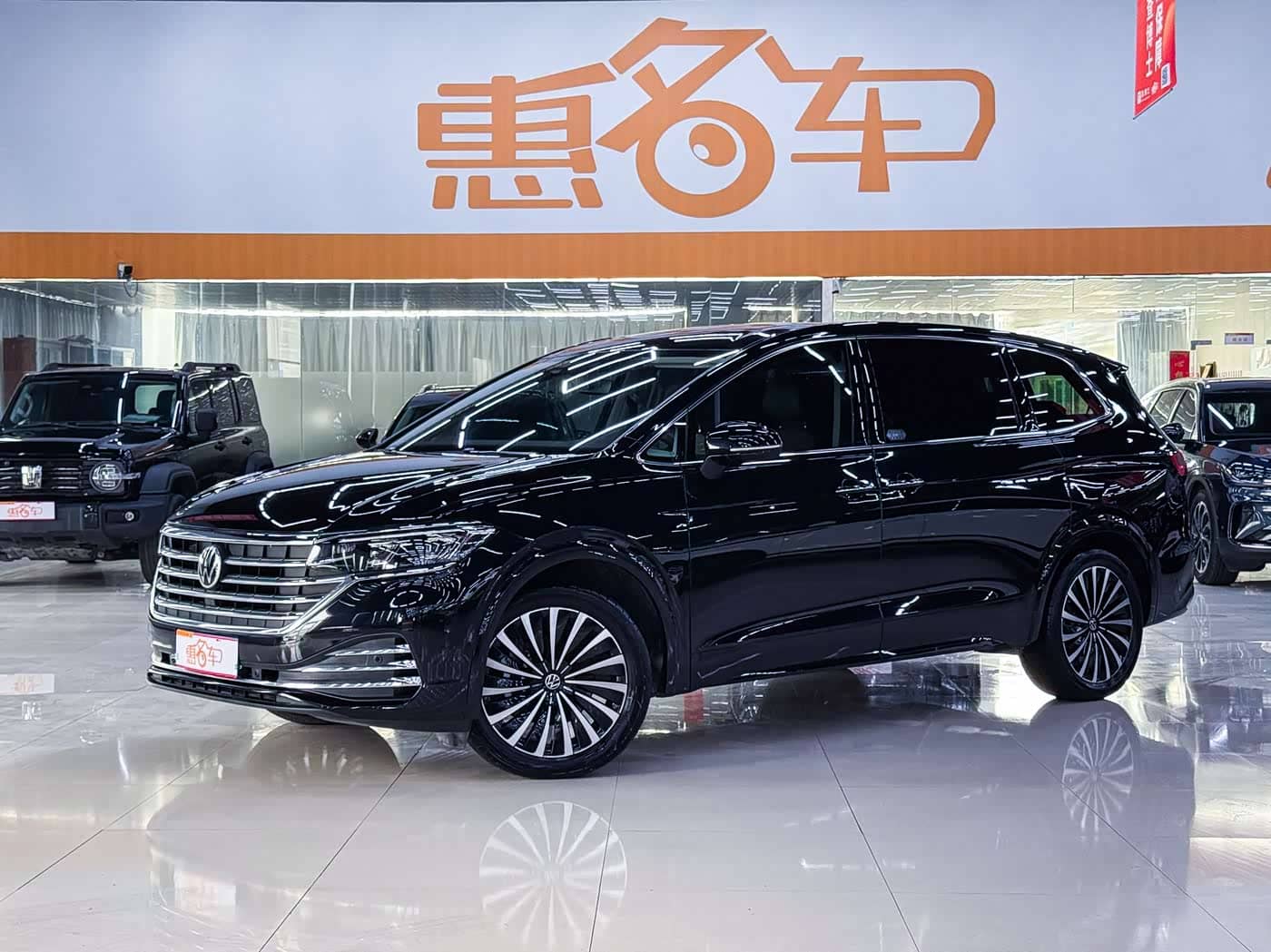 Volkswagen Viloran