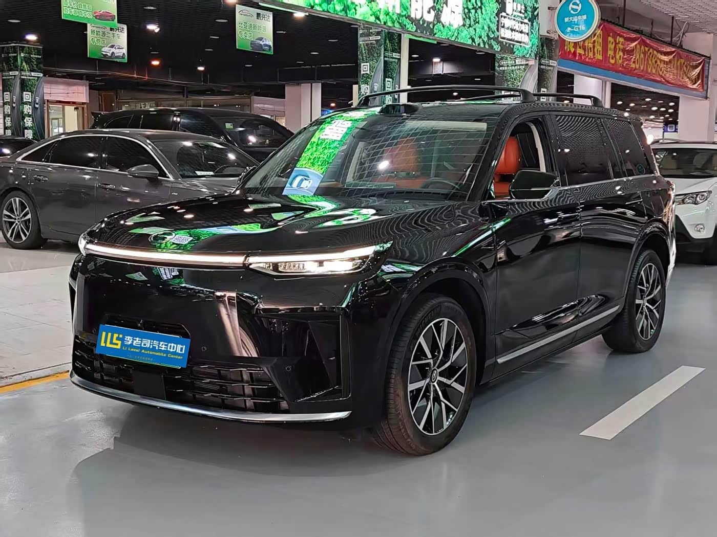 GAC Trumpchi Trumpchi Vision S9