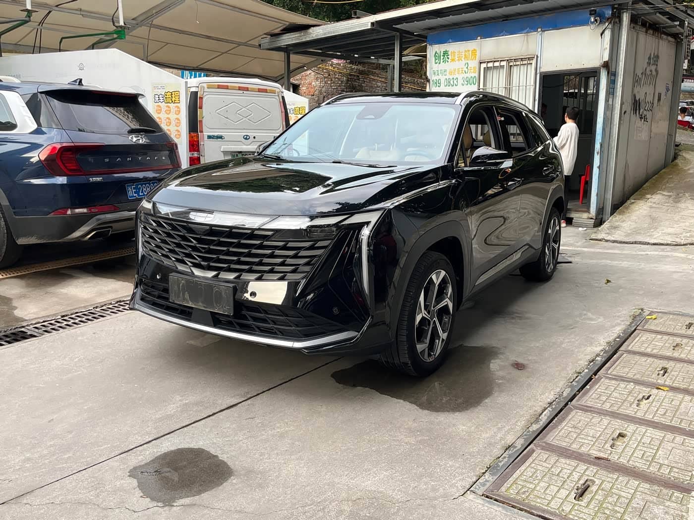 Geely Boyue L