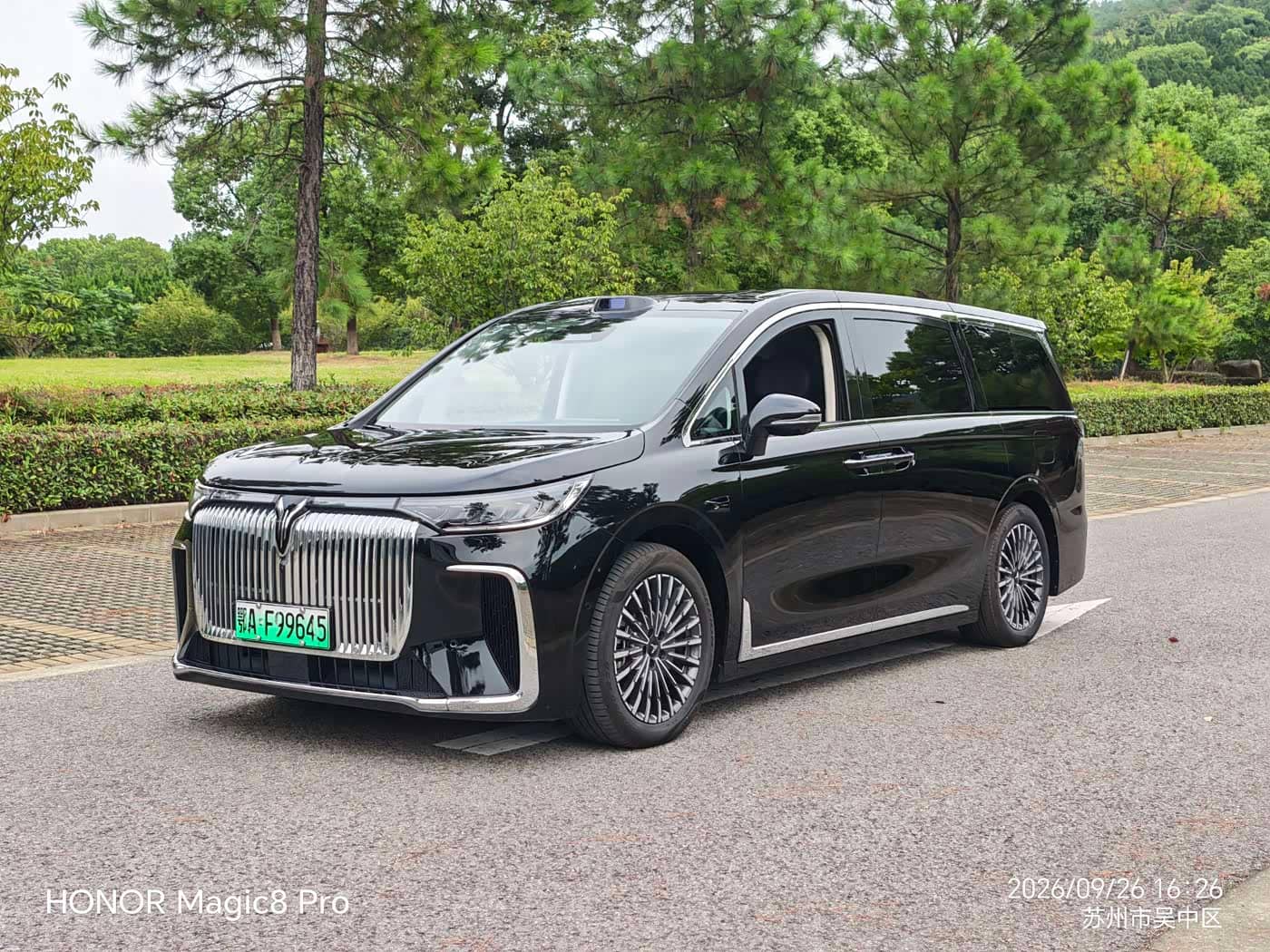 Voyah Auto Voyah Dreamer
