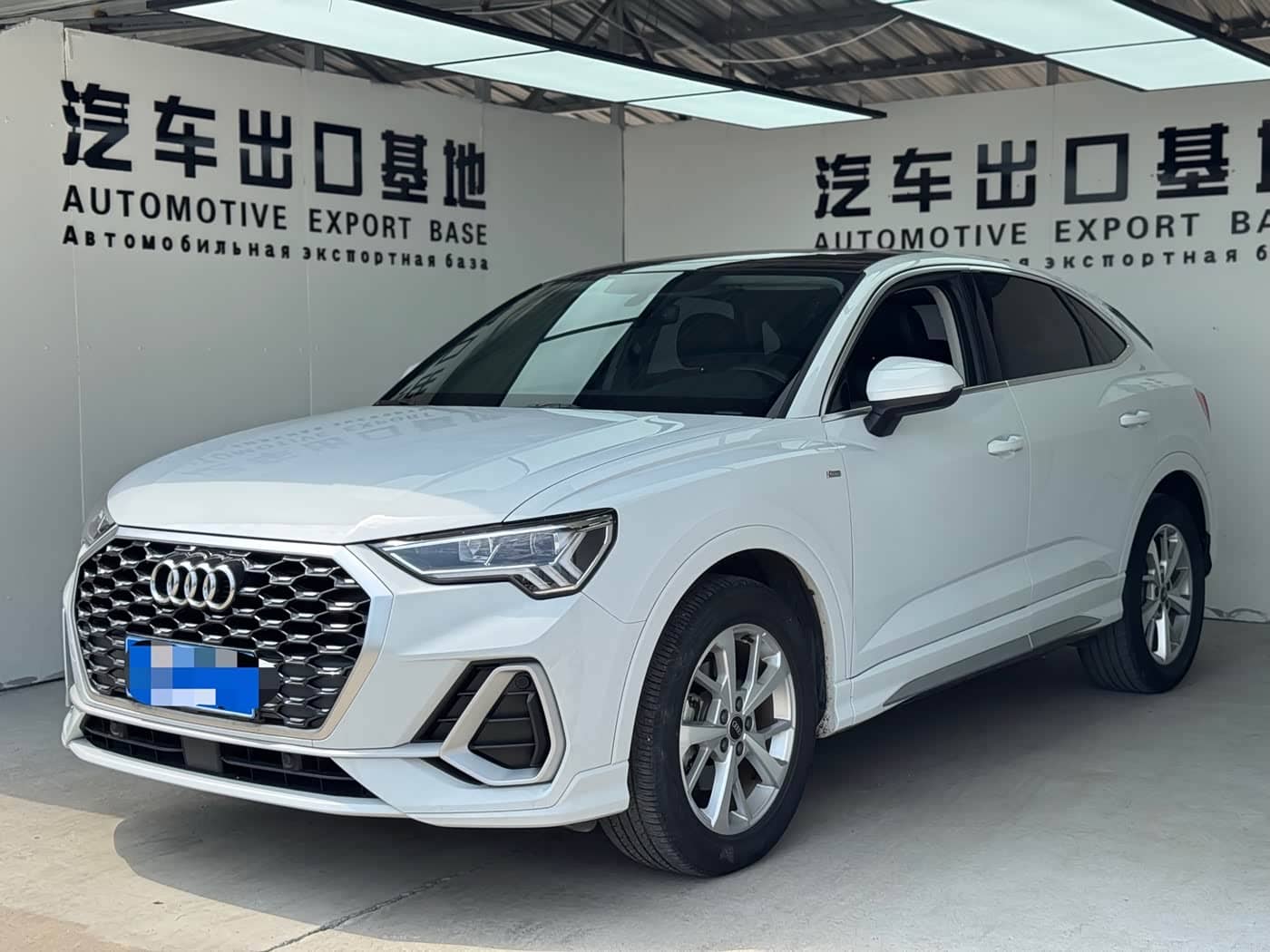 Audi Q3 Sportback