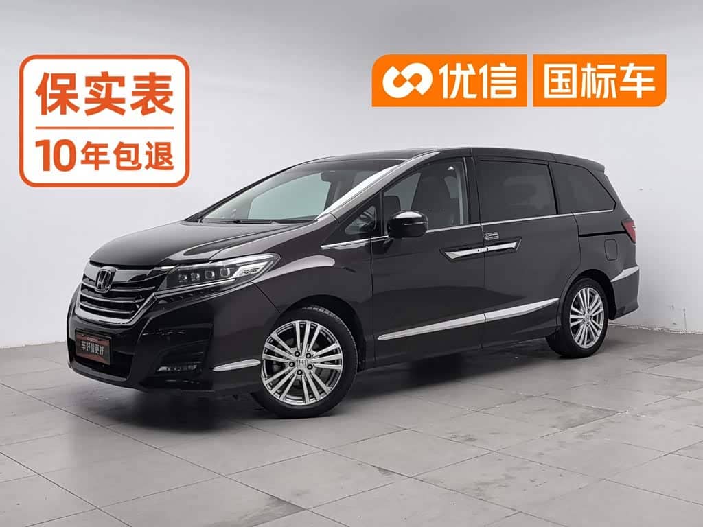 Honda Elysion