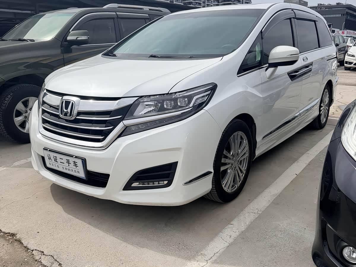 Honda Elysion