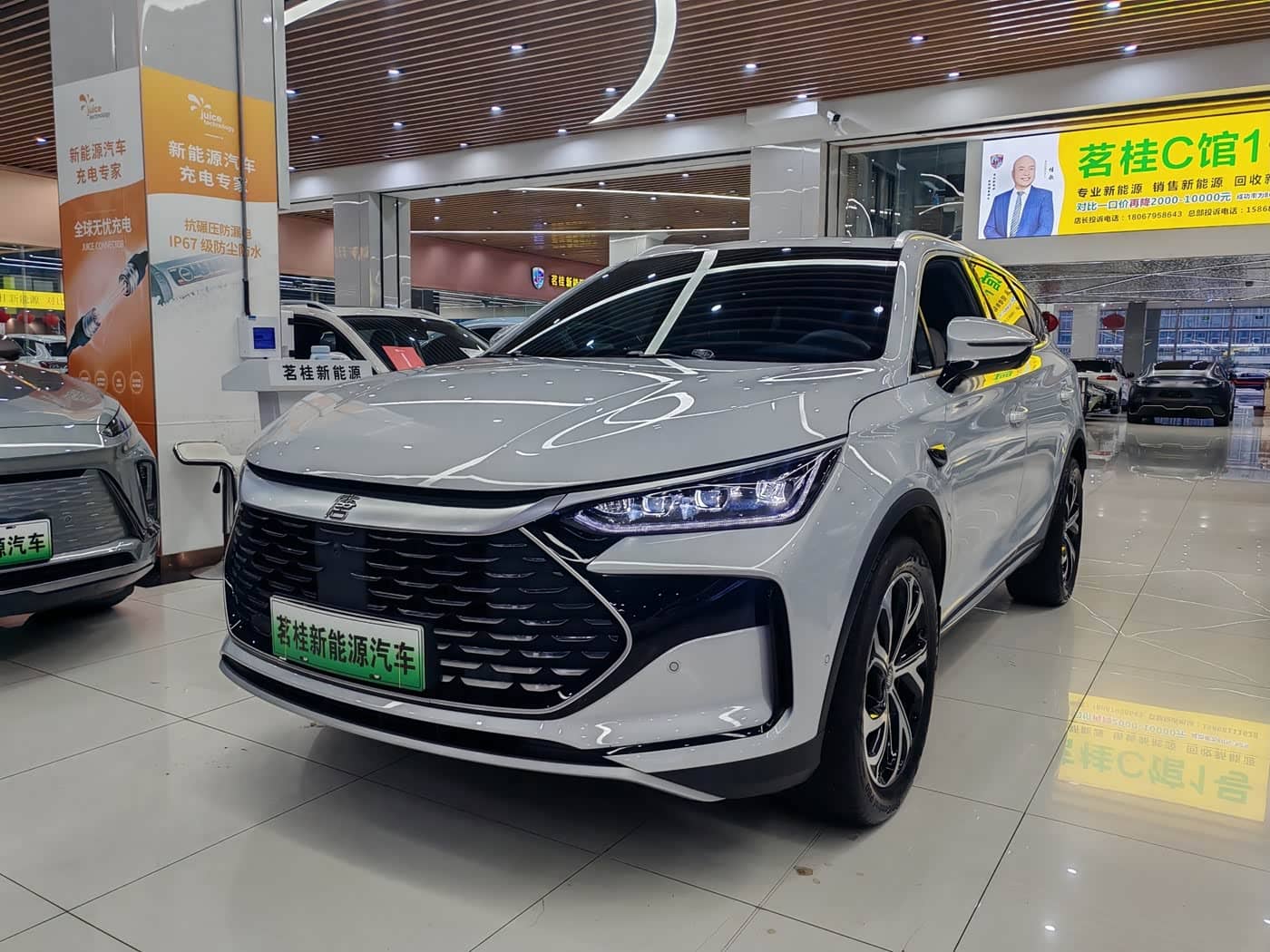 BYD Tang New Energy