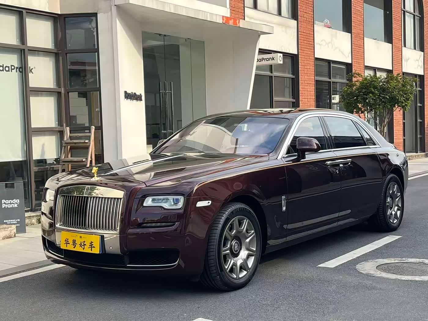 Rolls-Royce Ghost