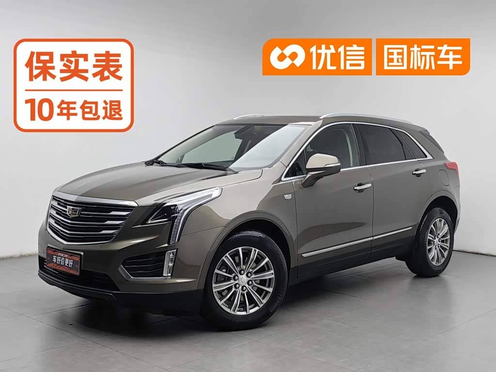 Cadillac XT5